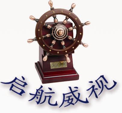 天津威凯达电子科技有限公司