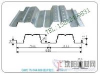 楼承板生产商YX76-344-688