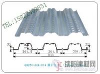 YX51-305-915钢承板生产厂