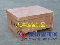 供应胶合板木箱各种设备包装木箱