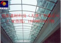 沈阳齐齐哈尔阳光板
