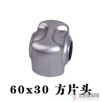 众鑫片头60*30散热器片头