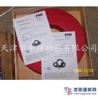 德国FAG进口轴承代理商天津FAG圆柱滚子轴承NN3008