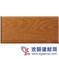 易美低碳木纹板
