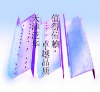 天津C型钢镀锌、打孔喷漆日期不限长期供货