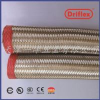 防爆金属软管  driflex