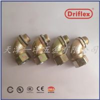 铁制金属软管接头   driflex