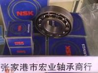 2204K进口轴承NSK2204K进口轴承