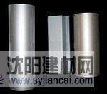 包柱铝单板|天津梦洋铝单板供应商|铝单板价格