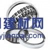 TWB轴承风机专用TWB轴承