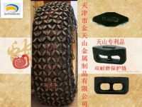水泥地面轮胎保护链 铲车轮胎防滑链 装载机板链