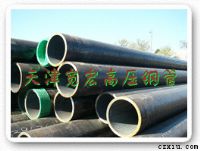 船舶专用管 地质专用管