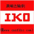 供应GE12E IKO进口轴承