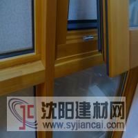 天津铝木复合门窗