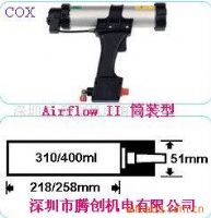 英国COX气动胶枪|气动打胶枪