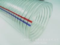 供应大口径PVC钢丝管