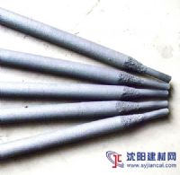 DCr68耐磨焊条