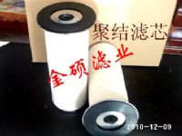 聚结滤芯