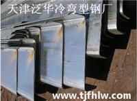天津镀锌C型钢模板支撑C型钢每米重量