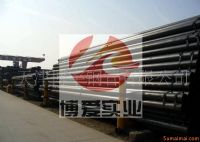 天津博宇钢管有限公司