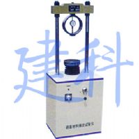路面材料强度试验仪,建科