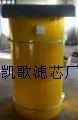 除尘器、仓顶除尘器、水泥仓除尘器