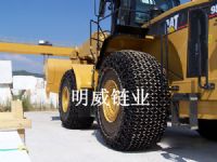 装载机轮胎保护链|轮胎保护链价格|天津明威保护链厂