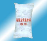 复合硅酸盐保温涂料
