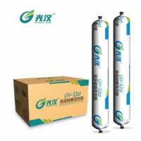 天津光汉硅酮胶厂家、天津硅酮胶结构胶厂家、天津硅酮胶密封胶厂家、天津硅酮胶玻璃胶厂家