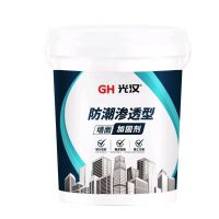 天津墙固界面剂厂家、天津墙固厂家、天津墙面加固剂厂家、天津拉毛墙固厂家、天津彩色墙固厂家